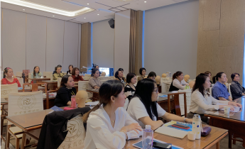 专业知识培训课堂现场