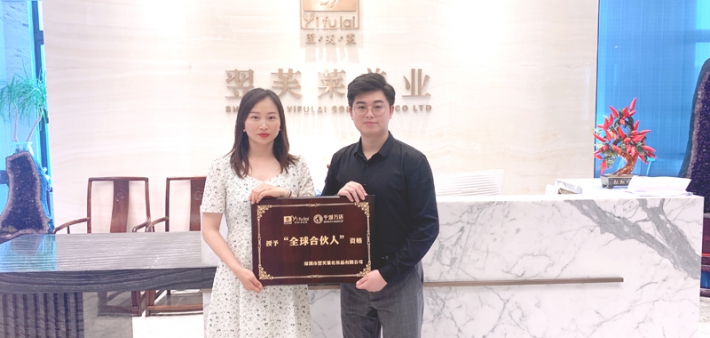 恭喜四川省凉山州李女士成功签约翌芙莱