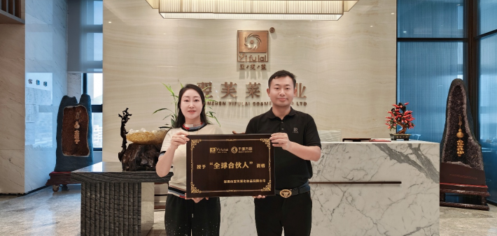 恭喜广东省广州市花都区姚卓伶成功签约翌芙莱