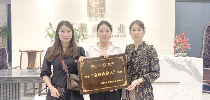 恭喜广东省东莞市陈女士张女士成功签约翌芙莱