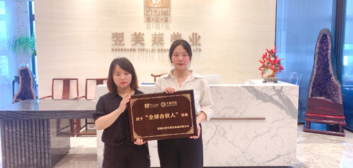 恭喜浙江省宁波市张女士成功签约翌芙莱