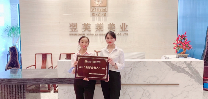 恭喜云南省玉溪市红塔区纪女士成功签约翌芙莱