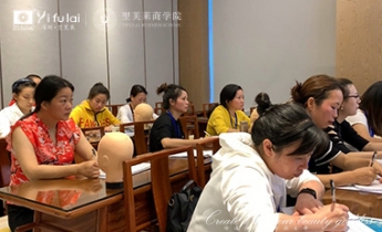 产品优势培训