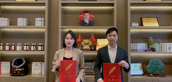 恭喜山东省烟台市任小姐成功签约翌芙莱加盟店，成为翌芙莱美丽传播天使