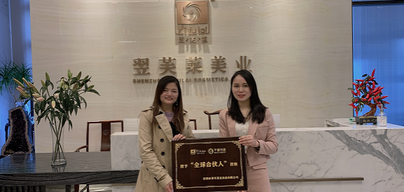 恭喜唐女士成功加入翌芙莱大家庭，成为翌芙莱美业的传播天使。