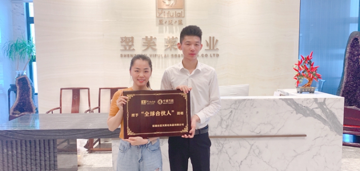 恭喜湖南省怀化市卢女士成功签约翌芙莱