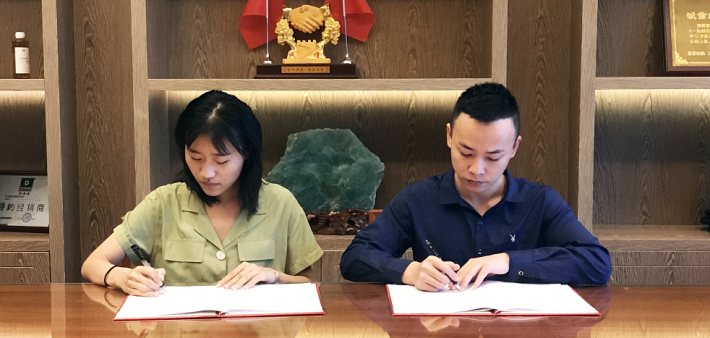 恭喜山东潍坊坊子区宋晓艳女士成功签约翌芙莱！