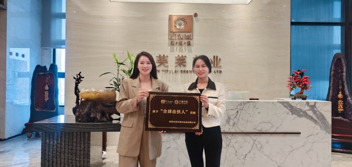 恭喜江西省新余市分宜县钟春兰成功签约翌芙莱